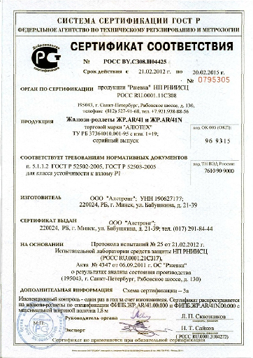 Услуги по таможенному оформлению и грузоперевозкам для юридических лиц